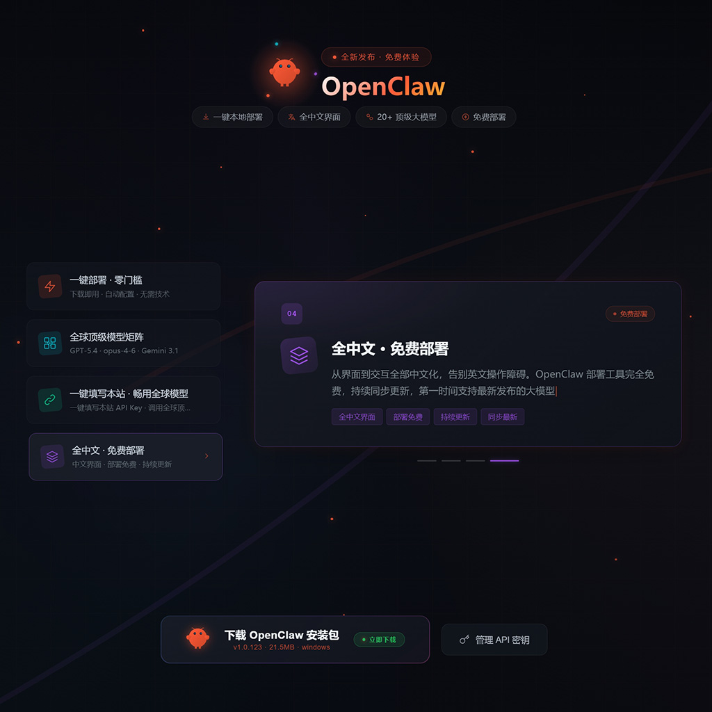 菁选灵创 创意绘图与人物写真案例